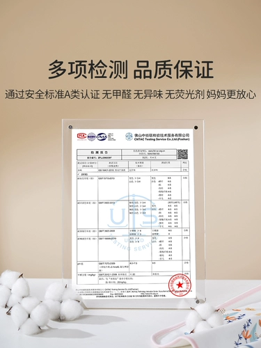 Детская хлопковая дышащая водонепроницаемая простыня, матрас, увеличенная толщина, можно стирать