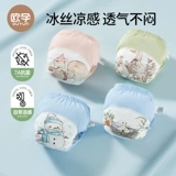 欧孕 Штаны подходит для мужчин и женщин для девочек для тренировок, шелковая пеленка, можно стирать