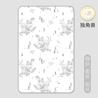 Единорог [Стандартный класс А три слоя мочи]