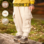 运动宝宝女童防风裤 欧孕儿童工装 加绒户外裤 子男童春秋款 裤 秋冬季