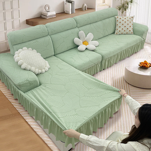 懒人弹力沙发套全包卐能套2025新款四季通用裙边沙发套罩笠防猫抓
