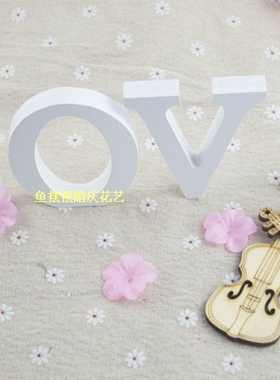 白色简约现代风婚庆拍摄道具摆件