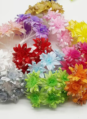 仿真花绢花沙花麦穗小花束