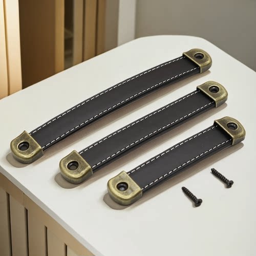 皮拉手小拉手柜门抽屉简约免打孔