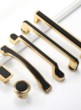 现代简约黑金色柜门小拉手抽屉家具电视柜床头柜五金把手s188