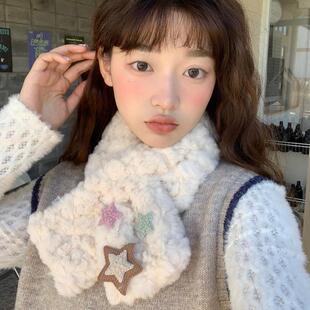 日系甜美星星毛绒交叉围脖女秋冬加厚保暖短款韩版百搭学生小围巾