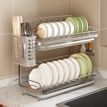 碗架沥水架304不锈钢窄边款小型 厨房置物架放碗筷碗盘碗碟收纳架