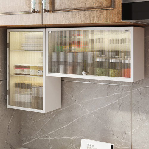 厨房壁挂免打孔调料柜调料置物架