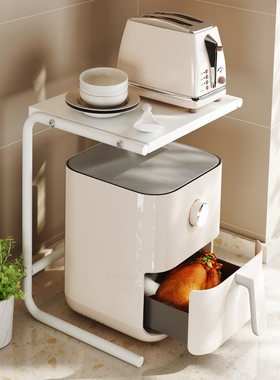 厨房置物架空气炸锅收纳架电饭煲架子CU型加高下空式台面分层锅具