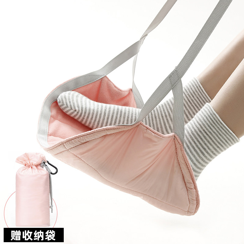 飞机高铁长途旅行脚托睡垫