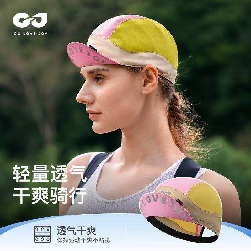 夏季骑行小帽男女轻量凉感公路车自行车头盔内衬速干运动帽透气帽