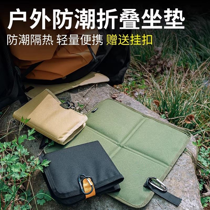 户外野餐垫防水防潮加厚露营垫子便携草坪垫防湿地垫春游折叠坐垫