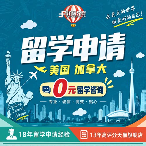 实体经营 合同保障 金牌顾问 承诺即成功