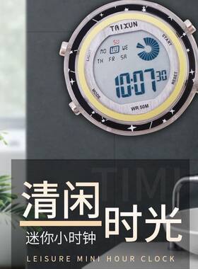 TAIXUN简约高透光亚克力厨房浴室