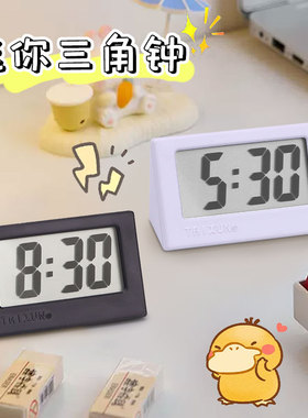 迷你小时钟ins台钟时间数字显示器学生专用桌面摆件简约led电子表