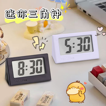 迷你小时钟ins台钟时间数字显示器学生专用桌面摆件简约led电子表