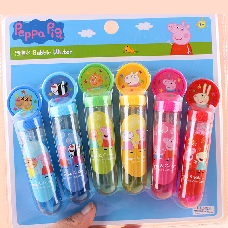 小猪佩奇泡泡机儿童泡泡棒便携户外手持泡泡棒宝宝吹泡泡泡泡水
