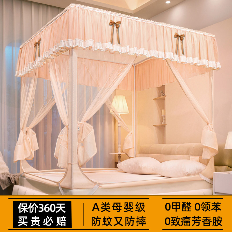 2026年新款儿童防摔蚊帐家用卧室1.8m回底蒙古包全封闭婴儿防掉床