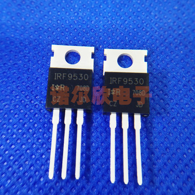 IRF9530N IRF9530 14A/100V TO-220 P沟道 MOS场效应管