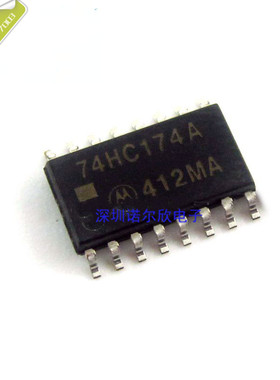 74HC174A SOP-16 MOTOROLA/TOSHIBA 原装现货