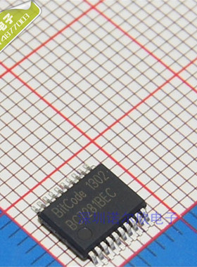 BC7281BEC SSOP-20 BITCODE LED驱动  全新进口原装正品