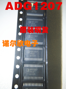 ADG1207YRUZ TSSOP28 多路复用器 贴片 全新原装