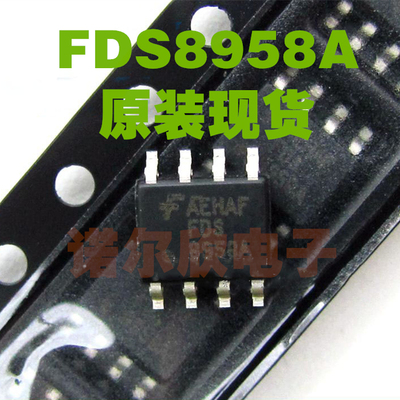 FDS8958A FDS8958A 晶体管 SOP-8 FAIRCHILD  全新原装现货