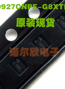 S-80927CNPF-G8XTFG G8X 监控器 贴片SOP16 SEIKO 原装现货