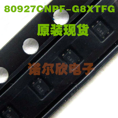 S-80927CNPF-G8XTFG G8X 监控器 贴片SOP16 SEIKO 原装现货