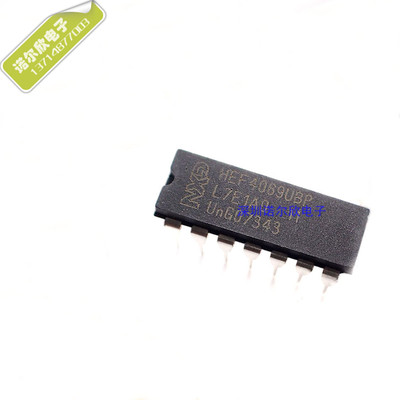 HEF4069UBP NXP/恩智浦 DIP-14 逻辑线性IC  原装现货