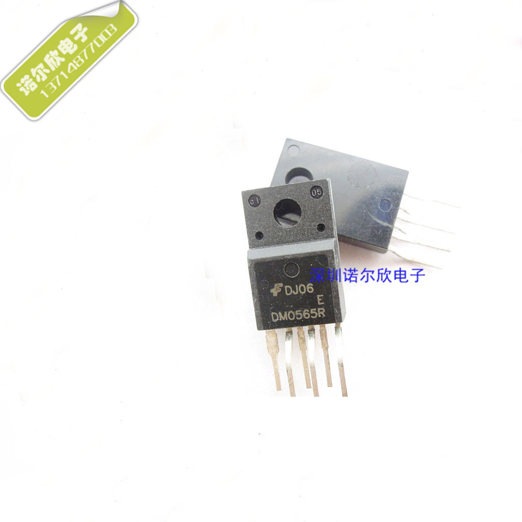 IGBT场效应单管 DM0565R 仙童 TO-220F 原装现货