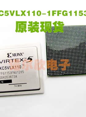 XC5VLX110-1FFG1153C XC5VLX110  贴片BGA XILINX全新原装现货