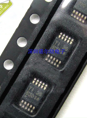 TPS53014DGSR VSSOP-10 TI 原装现货