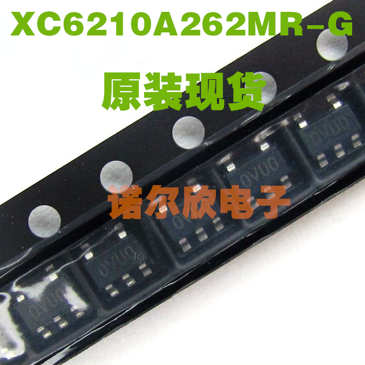 XC6210A262MR-G OVUO 贴片SOT23-5 TOREX 原装现货