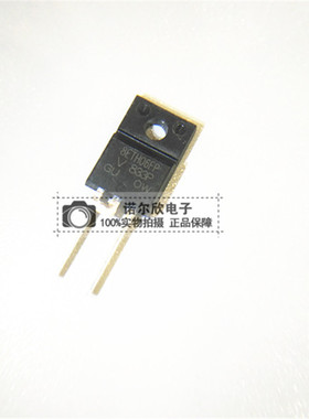 全新 8ETH06 600V 80A 直插TO-220 整流二极管 原装