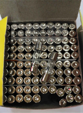 玻璃保险管5*20 12A 电流 250V 保险丝 100只/盒