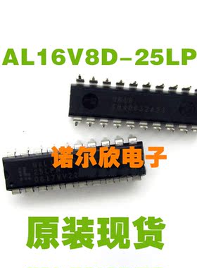 GAL16V8D-25LPN GAL16V8D LATTICE DIP-24 原装现货