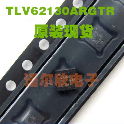 TLV62130ARGTR VUNI 贴片VQFN-16 TI 原装现货