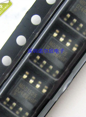 MDS1525URH SOP-8 MAGNACHIP 原装现货