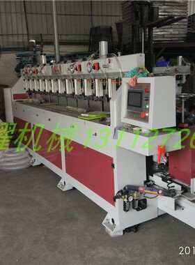 MX2500/MX3200数控多功能修边机 开槽 往复直线自动修边机