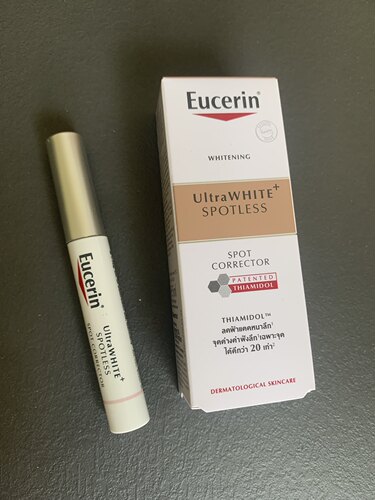 德国优色林修复笔点斑精华痘痘液