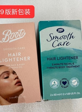 英国boots女士小胡子汗毛漂眉膏