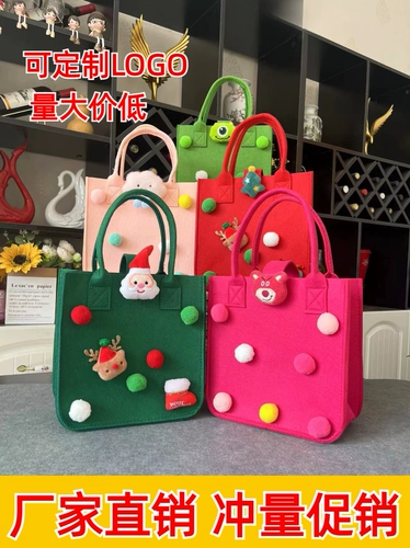 Мультяшный вместительный и большой шоппер для матери и ребенка, увеличенная толщина, популярно в интернете, подарок на день рождения