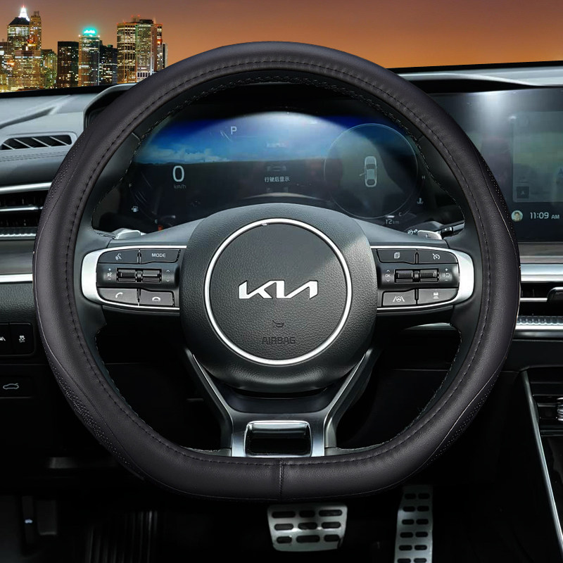 起亚K3塞图斯K5狮铂拓界KX3奕跑狮跑智跑真皮方向盘套通用车把套