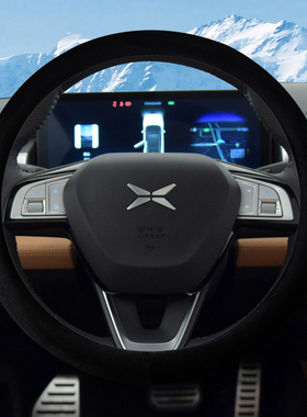 2024款小鹏P5短绒毛绒方向盘套冬季天保暖23款plus车把套通用薄女