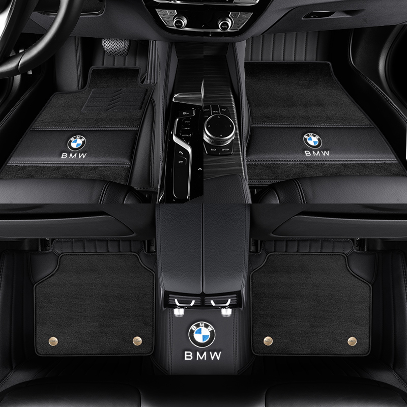 宝马专用全包围真皮汽车脚垫