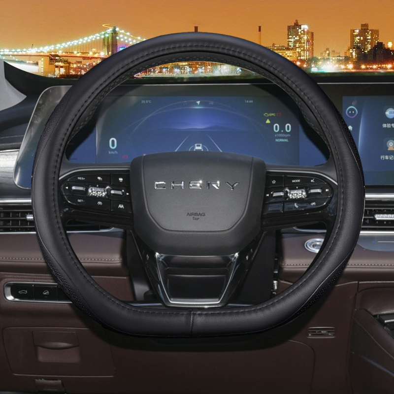 奇瑞瑞虎8专用真牛皮方向盘套