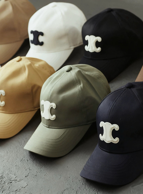 Mist Beads/明星同款凯旋门棒球帽高级百搭鸭舌帽男女款显脸小帽