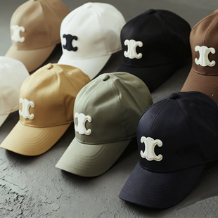 凯旋门棒球帽高级百搭鸭舌帽男女款 明星同款 显脸小帽 Beads Mist