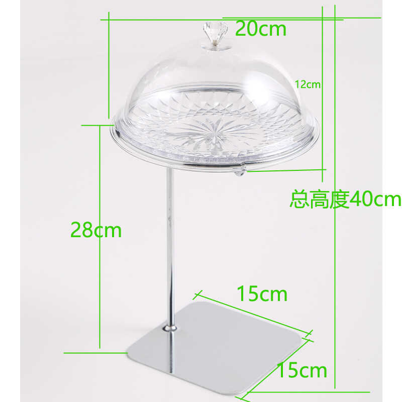 果盘点心架托盘架子展示架下午茶水果盘糕点试吃展示盘盖子点心盘